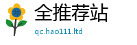 2025最新正版挂牌资料且2025年天天彩资料大全图片
